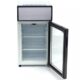 Minibar Kjøleskap | 50 liter | B460xD426xH805mm | Maxima | MAXBFA | 09404000 | 067181