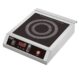 Induktionsherd 3500W | Combisteel 7020.0130